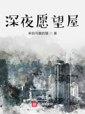 97无码午夜一区