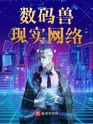 物种起源漫画图片