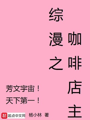 柯南剧场版1到24全部名字