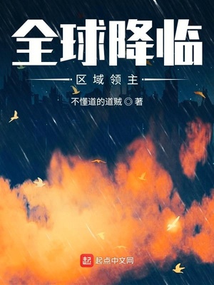 偶滴歌神杨宗纬