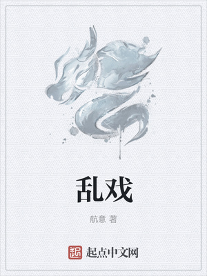 到了30岁魔法师漫画PDF