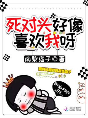 漫画过度接触免费阅读